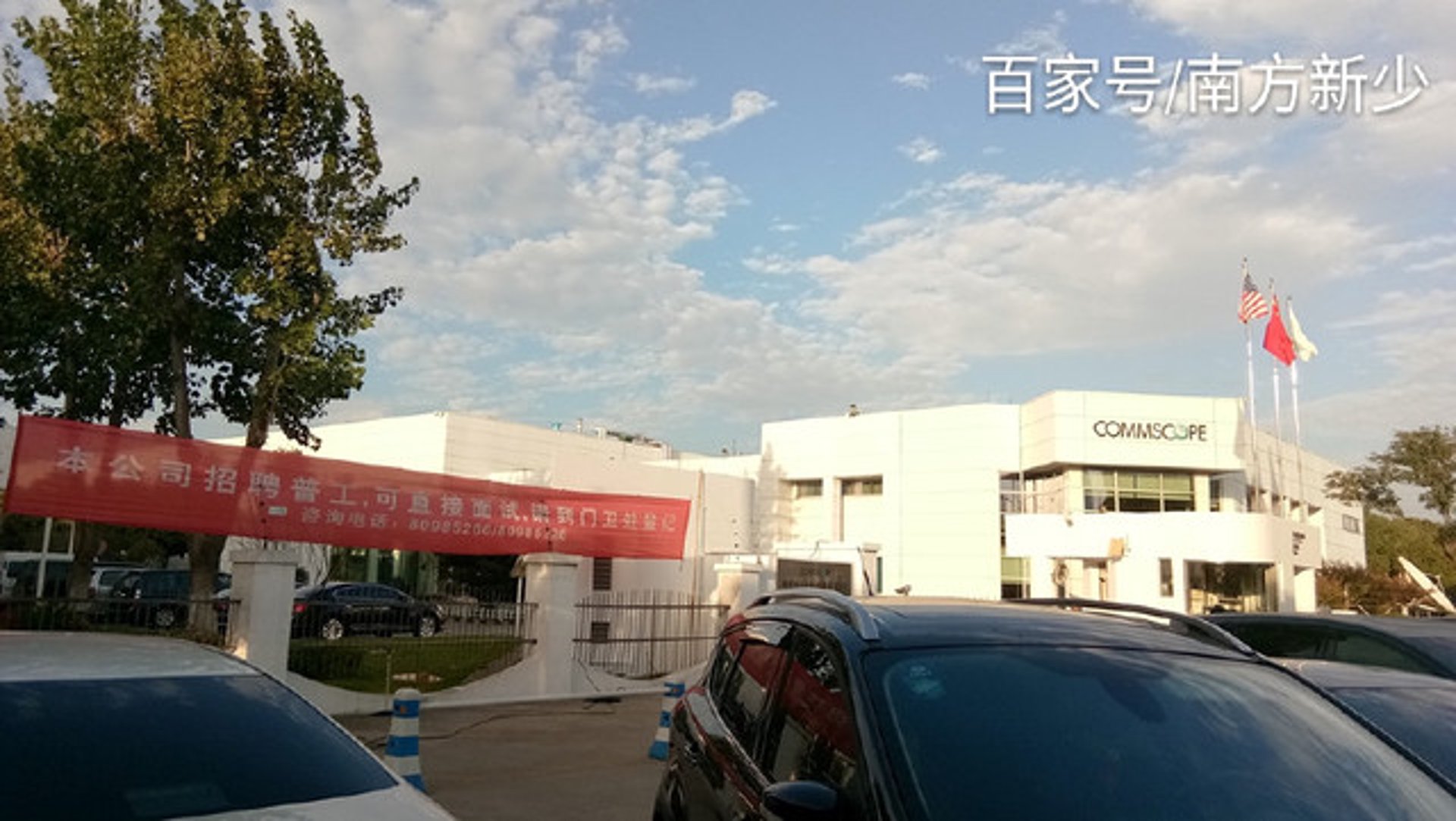 迷驹悦服饰